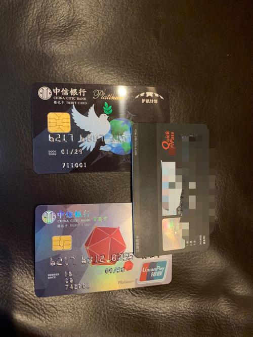 菁英卡专用流量