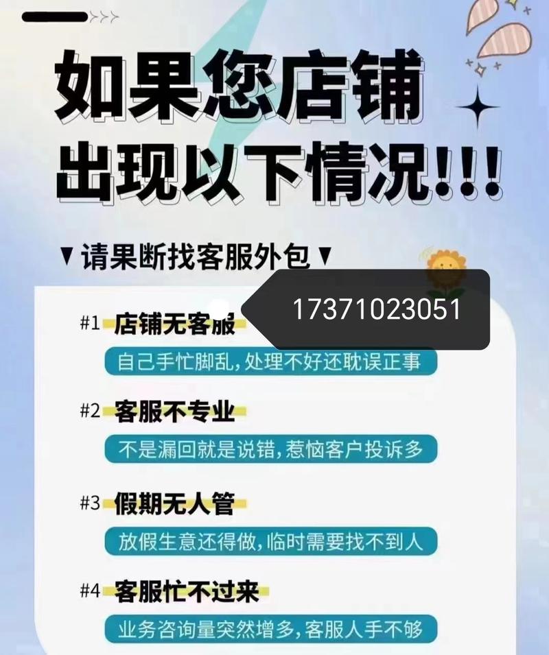 拼多多屏蔽店铺怎么解除?商品被屏蔽了怎么办?(拼多多屏蔽店铺的步骤)