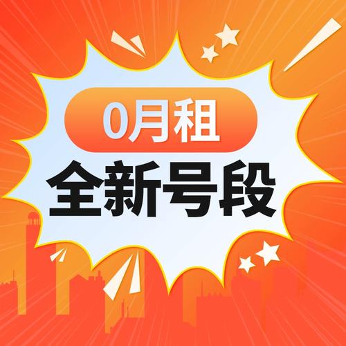 抖音小号和大号是一个手机号码吗?有什么关联吗?(抖音小号和大号有关联吗)