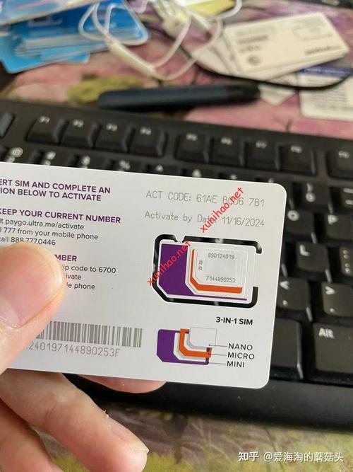 欧洲流量卡在美国能否使用？