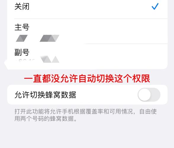取卡跑流量，这是什么意思，它与手机流量有何关联？