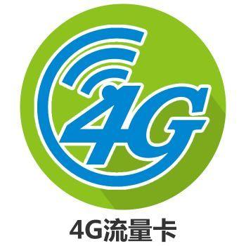 流量达人流量卡没信号