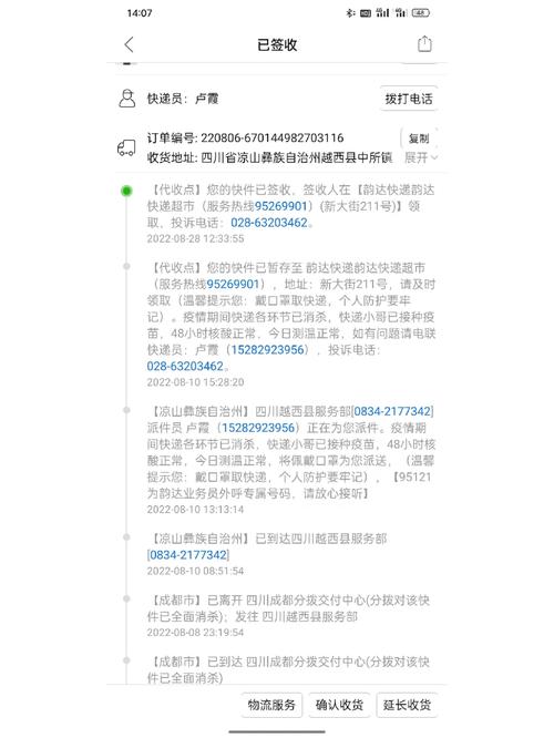 拼多多一直烧钱不出单怎么办?拼多多前期烧钱多吗?(拼多多一直烧钱是真的吗)