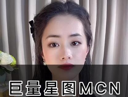 抖音星图平台个人怎么接任?名片如何使用?(抖音星图是做什么的)