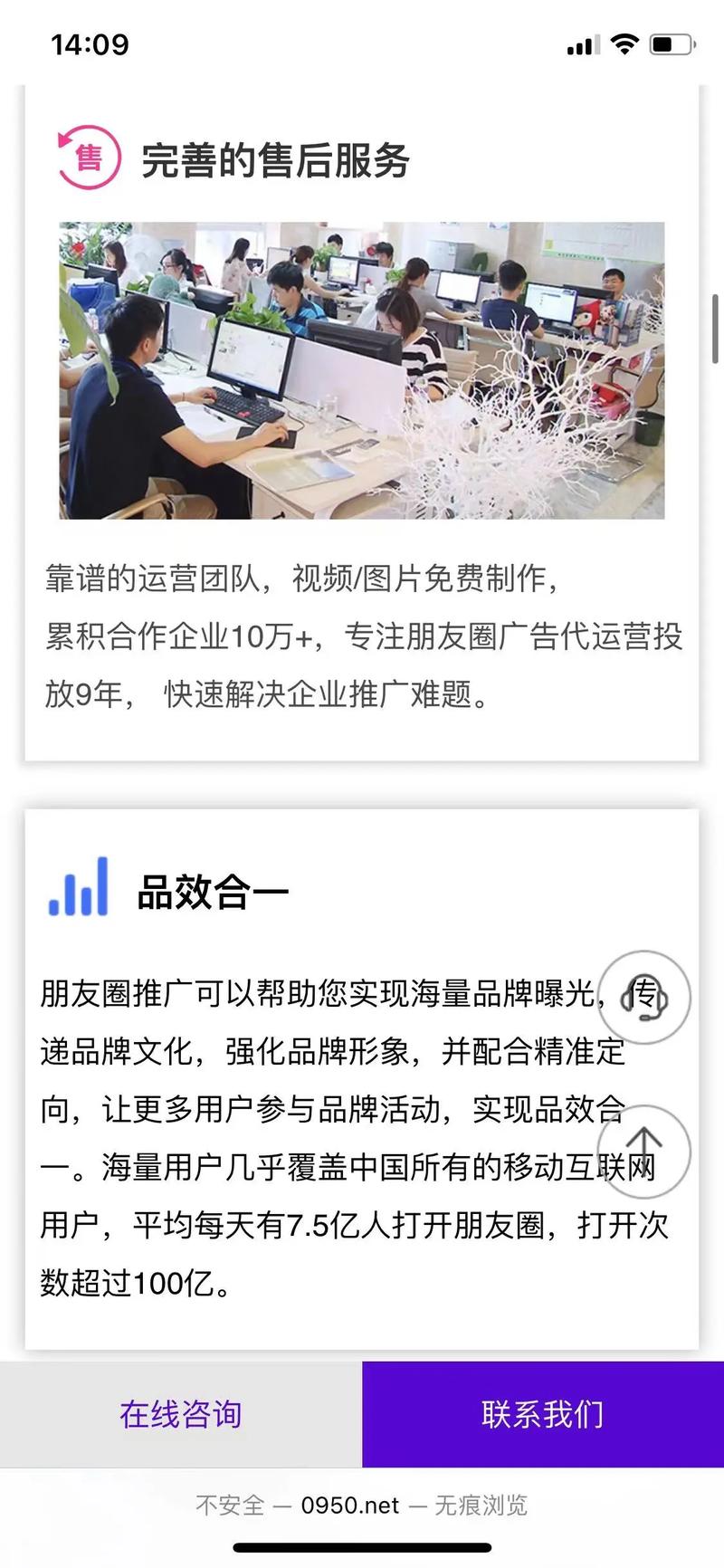 抖音11月商机招品攻略，2021年兴趣电商先行者如何把握商机？