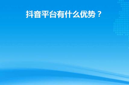 抖音怎么录同款?抖音视频如何制作?(抖音怎么录同款朗诵)