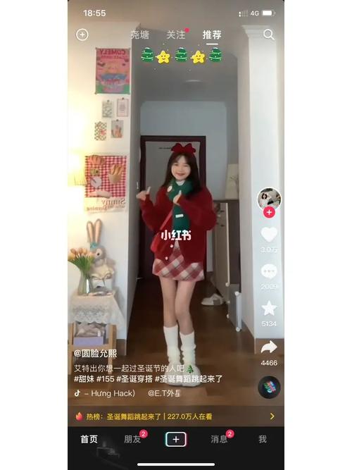 抖音为啥突然出现卖奢侈品的？是真的吗？(抖音为啥突然出现教做小红书的)