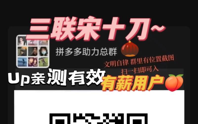 拼多多有黑色品牌字样标识代表什么?商品质量有保证吗?(拼多多有黑色品牌字样标识代表什么)