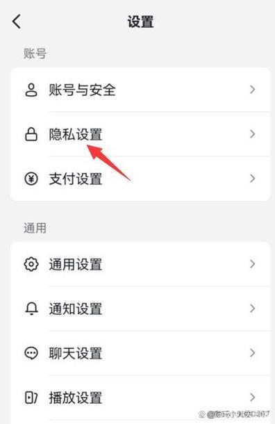 抖音黑名单有什么用?怎么设置?(抖音黑名单有什么影响)
