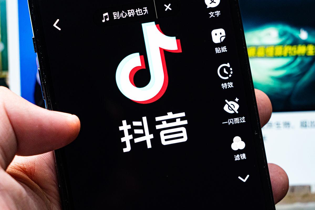 抖音大号实名了小号怎么直播?直播一个人可以认证几个号?(抖音大号实名了小号怎么申请)