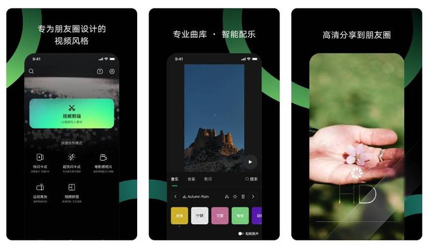 如何在抖音星图更新身份证信息并确保一切顺利？
