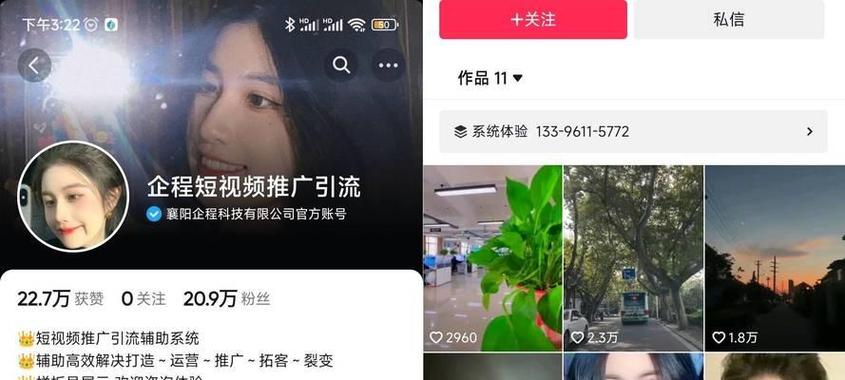 抖音团购券码在哪找?优惠券有哪些使用规则?(抖音团购券码在哪里查看)