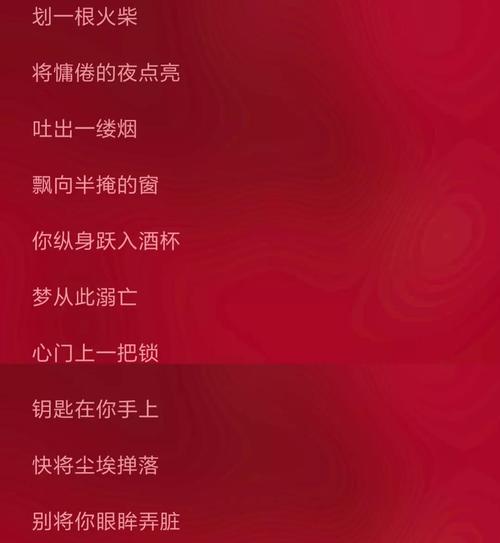 抖音最火的歌（2021年前十名排行榜）(苗族歌曲抖音最火的歌)