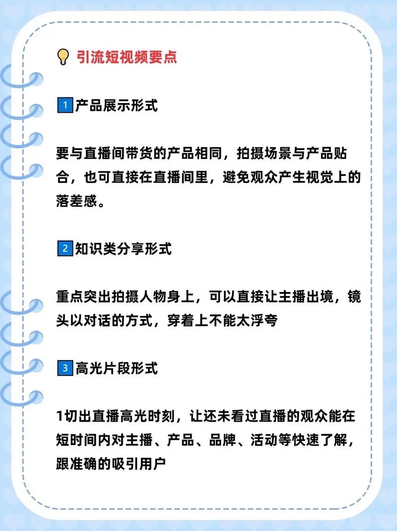 多多视频与抖音变现哪个好?抖音有哪几种变现方?(多多短视频和拼多多合作)