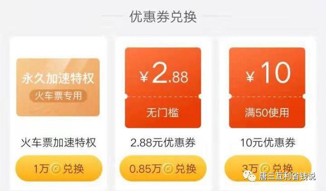 拼多多抽元宝后面是福卡怎么办?拼多多抽福卡会重复吗?(拼多多抽元宝后面是什么活动)