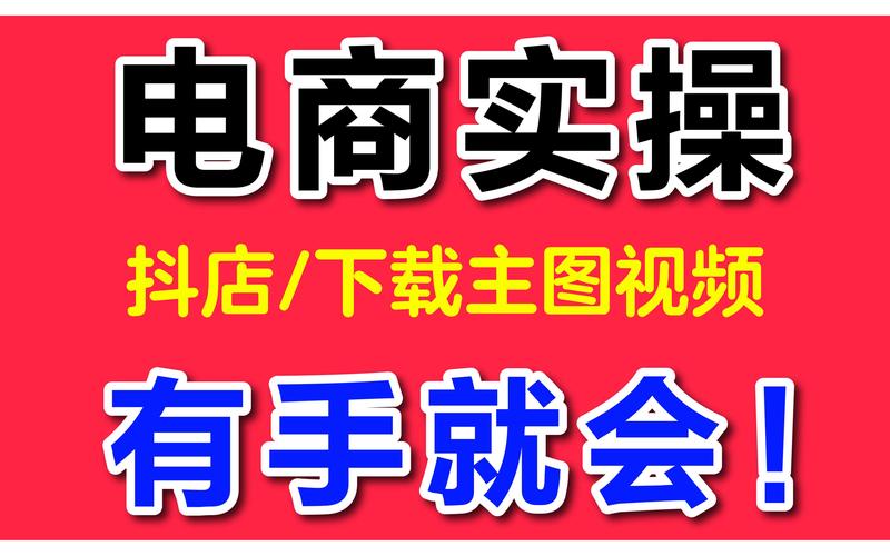 蛋糕店抖音怎么运营好?有何方法?(蛋糕店在抖音怎么编辑资料)