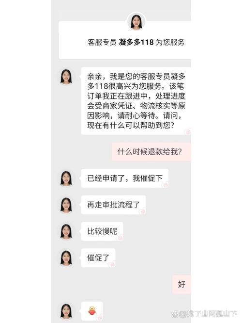 怎么投诉拼多多官方平台最管用？打12315投诉拼多多有用吗？(怎么投诉拼多多商家最有效的方法呢)