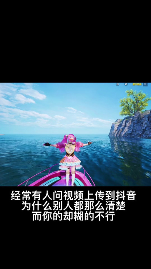 抖音发图文怎么发?发图文模糊怎么办?(抖音发图文怎么配自己的录音)