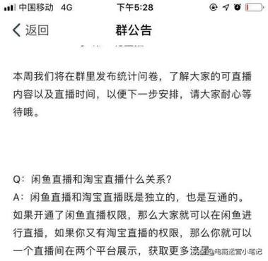 探索闲鱼上哪些流量卡提供免流量优惠？