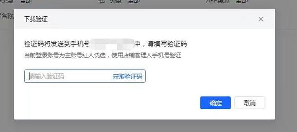 如何在抖音小店高效回复订单评价并查看订单信息？