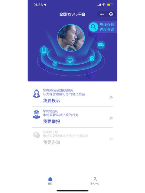 为什么我的抖音账户会无故扣款，且没有任何消费提示？