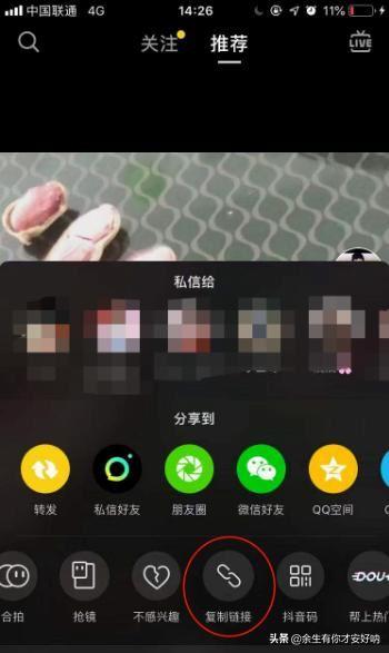 如何查找我的抖音作品ID以及提升创作技巧的有效方法是什么？