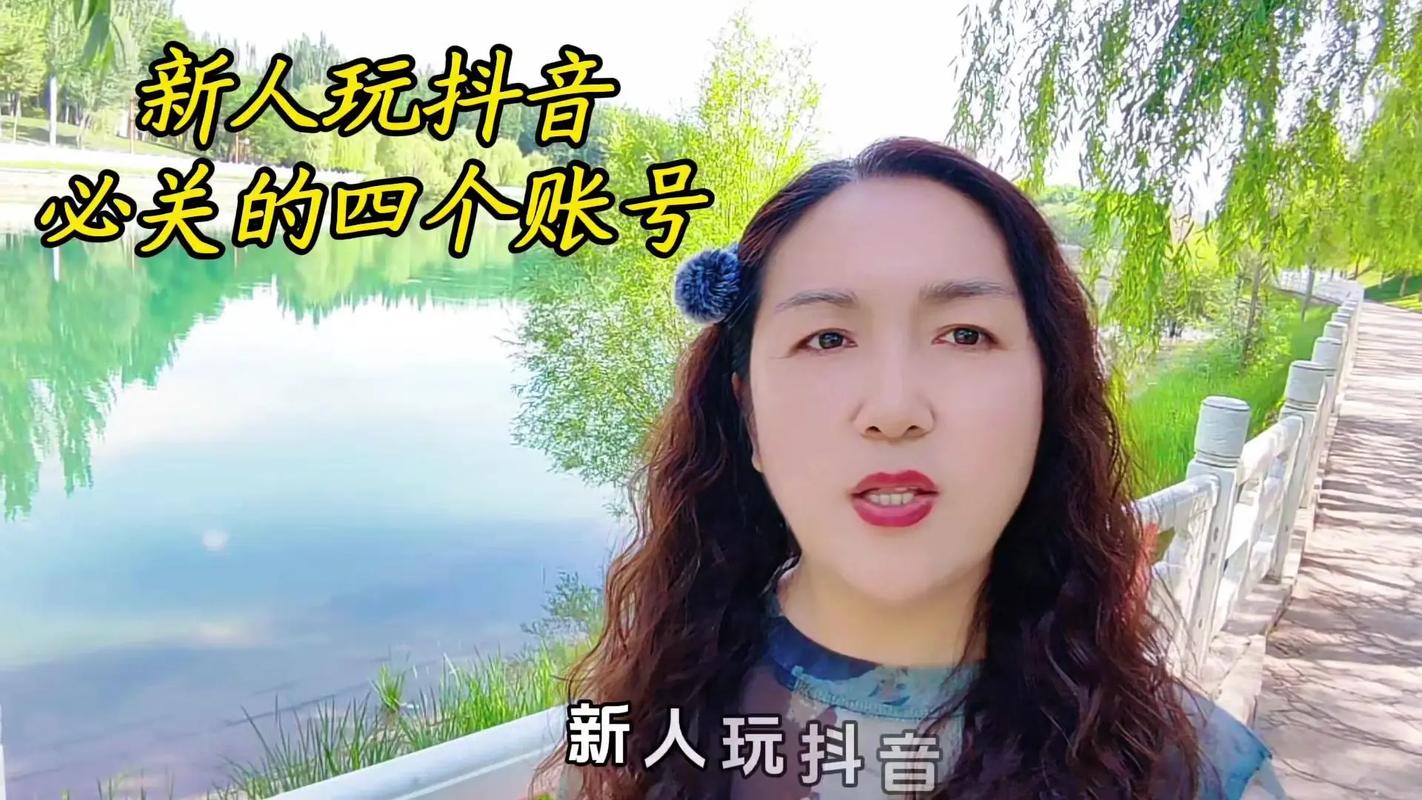 抖音怎么录同款?抖音视频如何制作?(抖音怎么录同款朗诵)