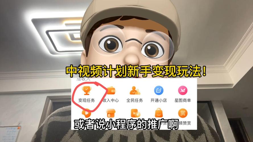 抖音中视频计划必须一分钟以上吗？具体怎么操作？(抖音中视频计划真的可以赚钱吗)