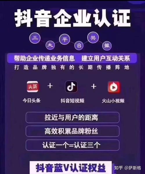 抖音商家入驻抖音的方法是什么?抖店入驻收费多少?(抖音 商家入驻)