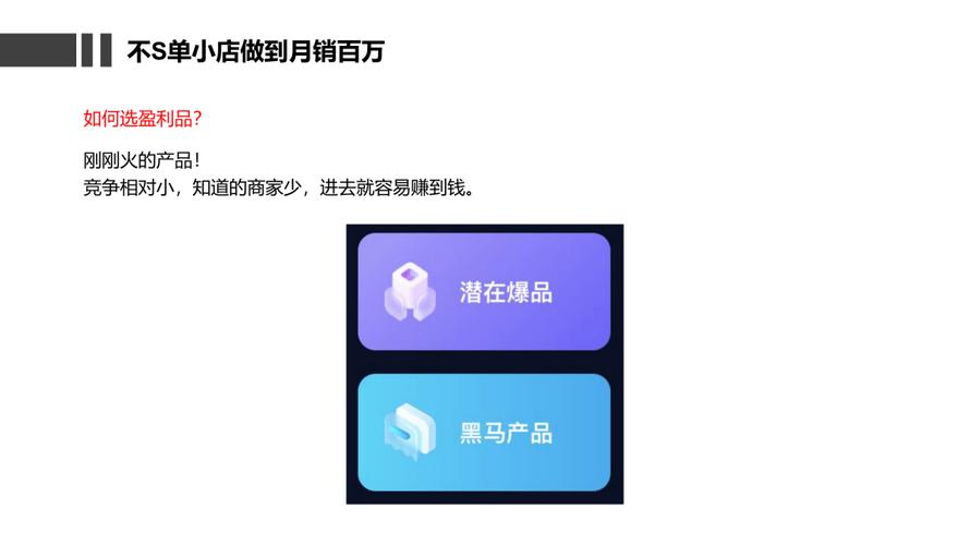 抖音小店封店资金拿得回来吗？怎么退保证金？抖音小店入口在哪找（抖音小店全过程）(抖音封店厉害吗)