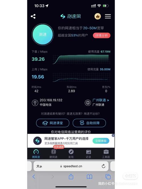 缺流量买流量卡还是随身wifi