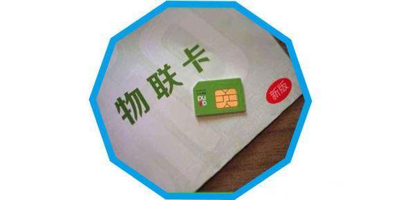 朵扬流量卡流量怎么算的