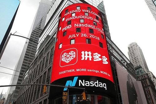拼多多官方专卖店是正品吗?拼多多上的品牌店是真的吗?(拼多多官方专卖店是正品吗)