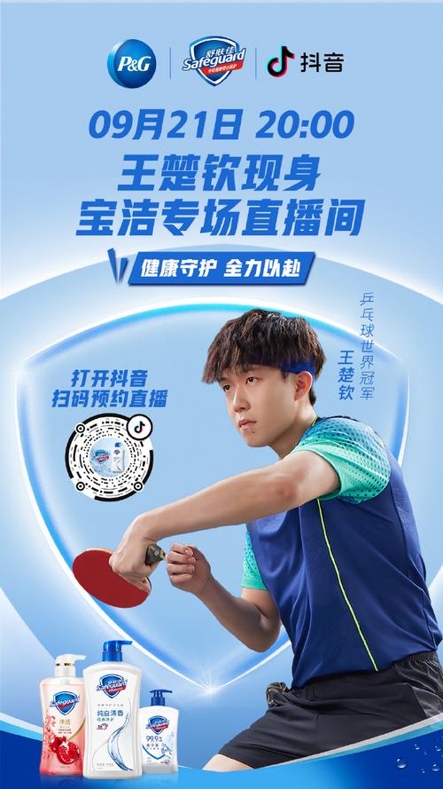 教抖音直播赚钱话语怎么说?抖音开直播聊天可以挣钱吗?(抖音上直播教学怎么做视频赚钱是真的吗)