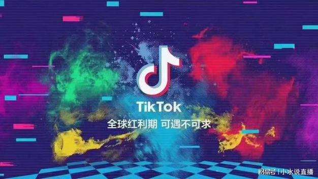 抖音发图文怎么发?发图文模糊怎么办?(抖音发图文怎么配自己的录音)