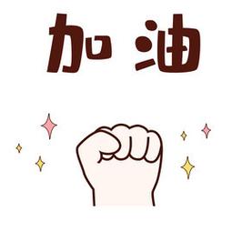 嘉多多流量卡