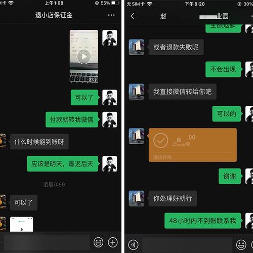 抖音小店关店完成保证金多久到帐?退店流程是啥?(抖音小店关店完怎么开)