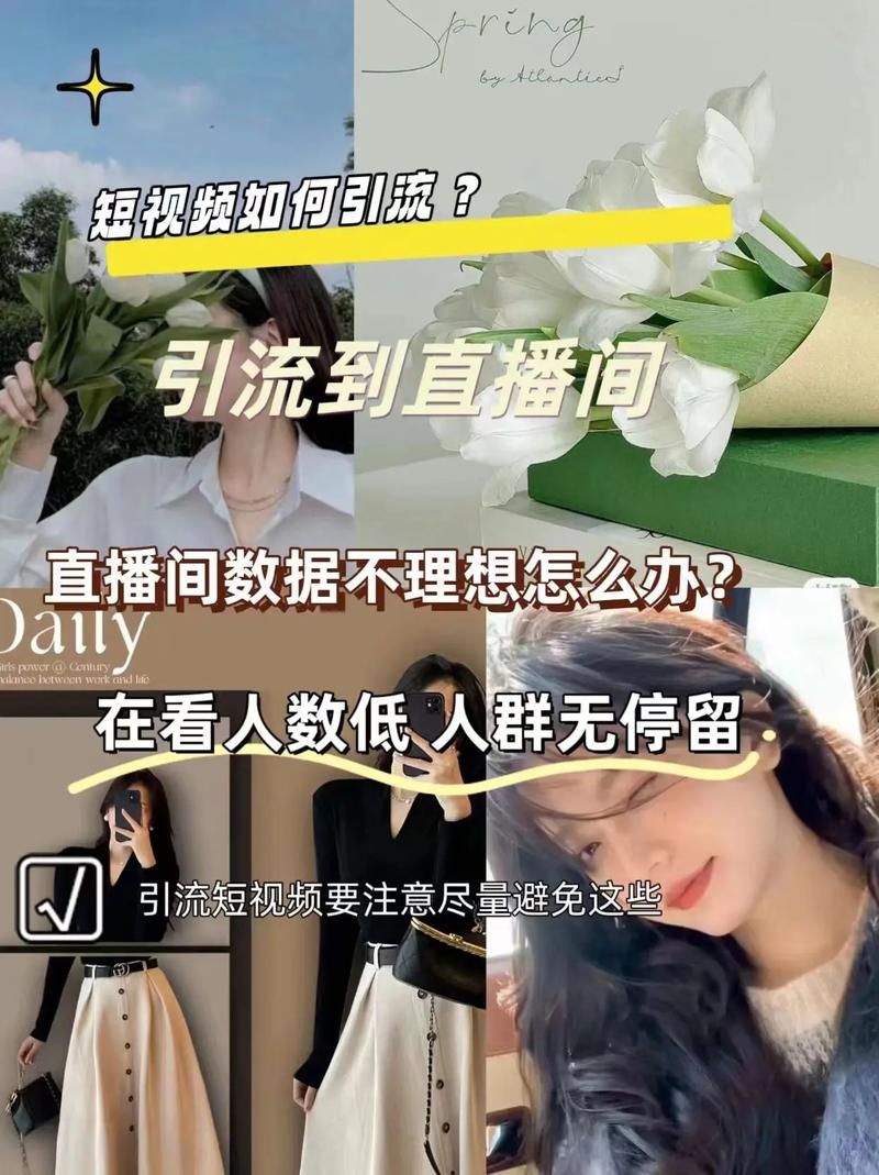 抖音短视频没有转发功能怎么办？为什么？(抖音短视频没有收益了吗)