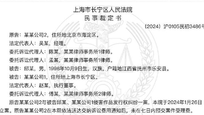 裁判文书网记录消除费用是多少?企业裁判文书怎么消除?(裁判文书网记录怎么消除)