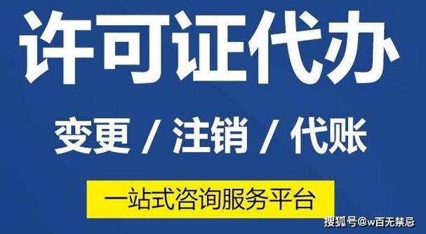 抖音开店需要什么要求吗?注意事项有哪些?(抖音开店需要什么营业执照)