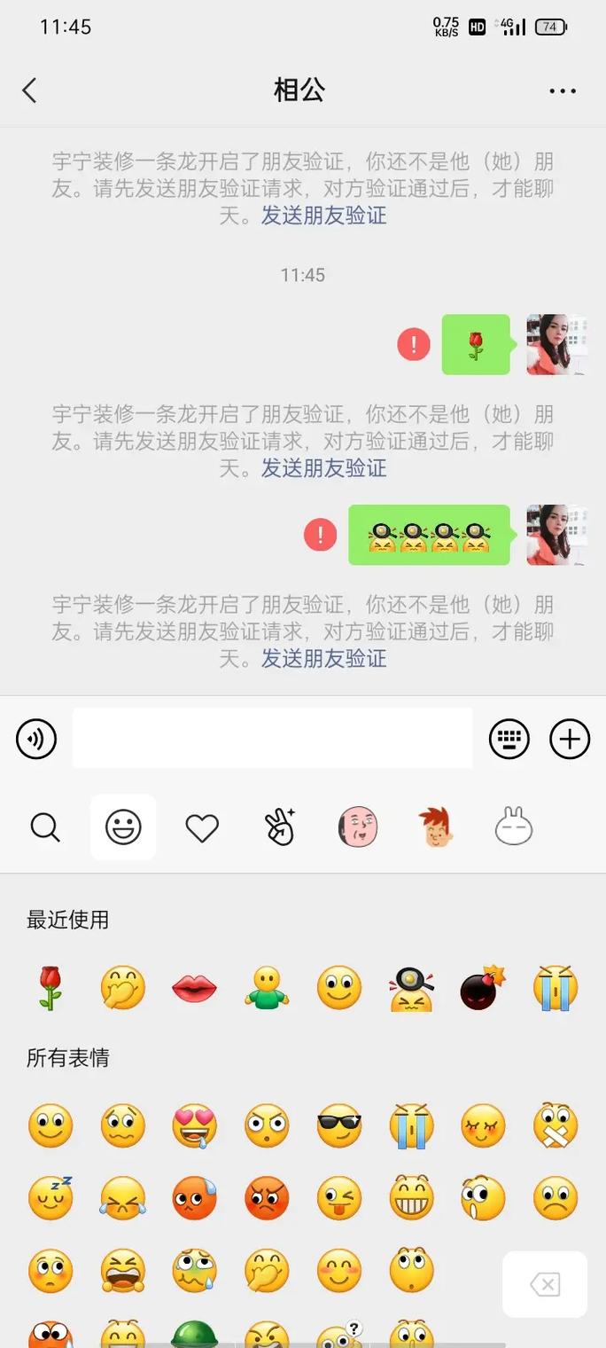 抖音把对方拉黑了他还能看到我的作品吗？被拉黑进主页有访客记录吗？(抖音把对方拉黑了他还能看到我的作品吗)