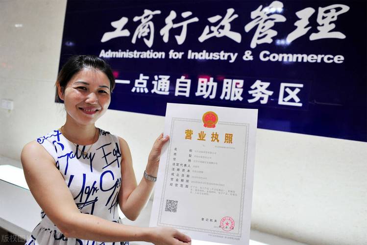 抖音开店需要什么要求吗?注意事项有哪些?(抖音开店需要什么营业执照)