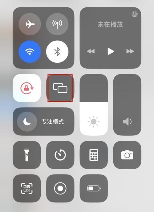 抖音投屏怎样不息屏？没有声音怎么办？(投屏怎么不影响刷抖音)