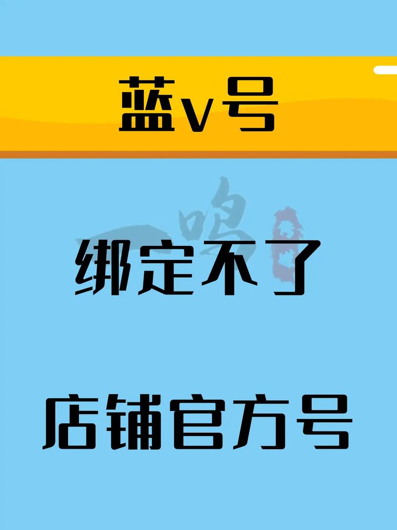 抖音小店上传图片失败什么原因(主图上传失败)(抖音小店上传图片大于1m怎么办)