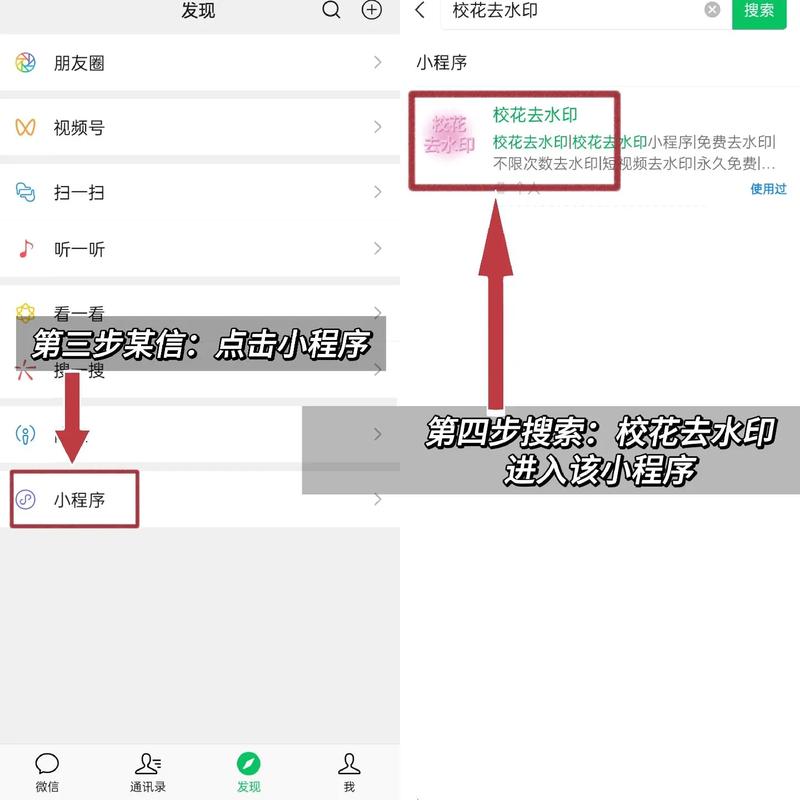 抖音号怎么去掉抖音号？抖音账号如何运营？(抖音视频上的抖音号怎么去掉)