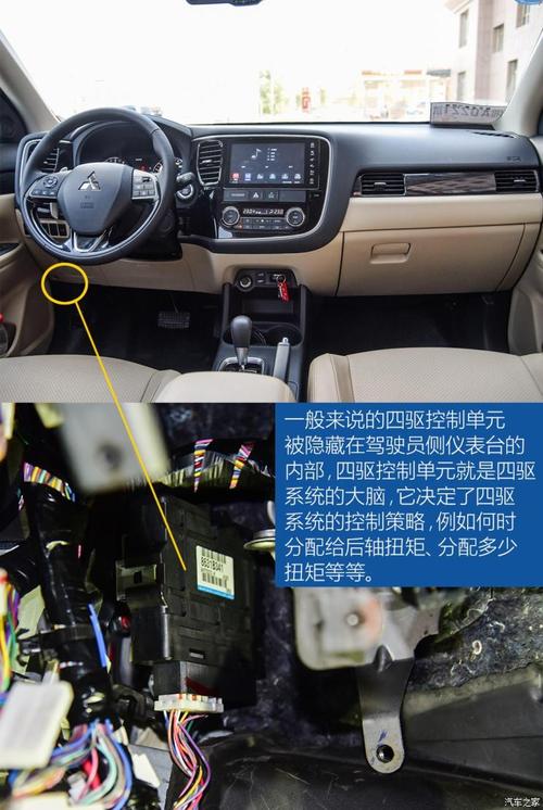如何为欧蓝德更换流量卡以提升网络体验？