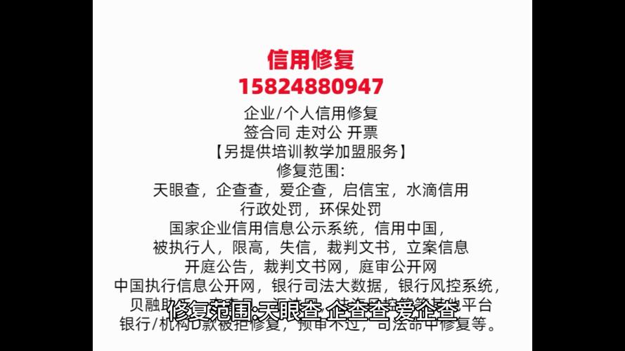 裁判文书网记录消除费用是多少?企业裁判文书怎么消除?(裁判文书网记录怎么消除)