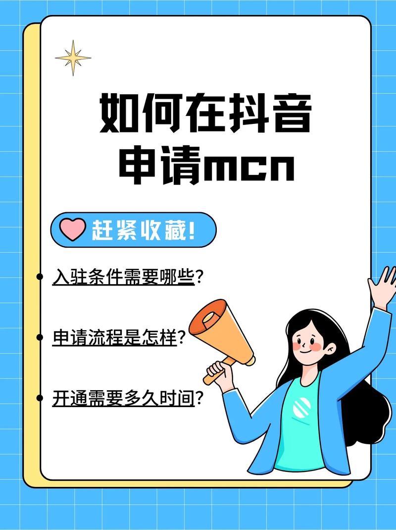 抖音怎么把未成年改成年?抖音未成年模式怎么设置时间?(抖音怎么把未成年改为已成年)