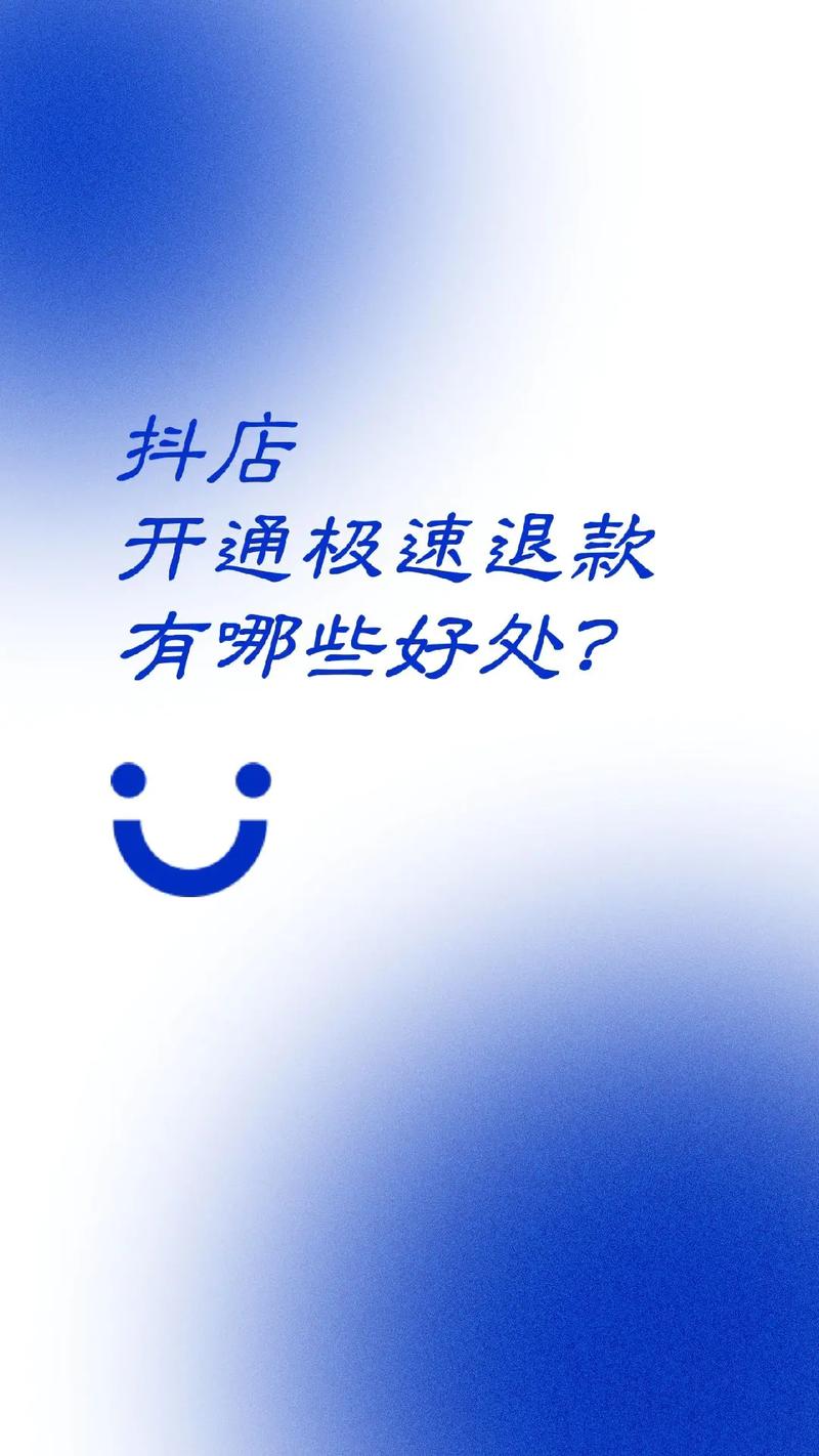 抖音门店是做什么的?怎么运营?(抖音店面)