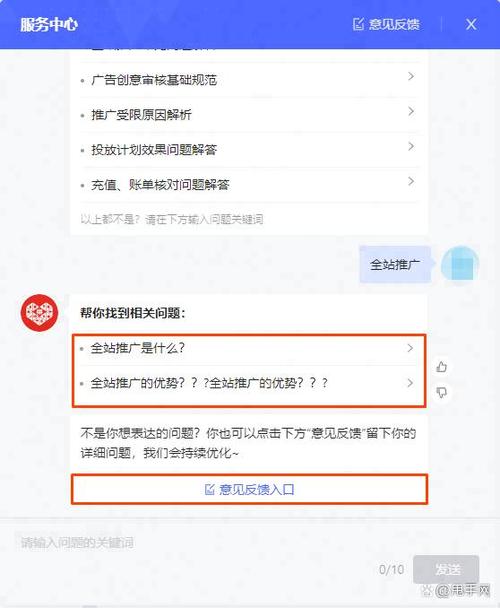 拼多多商品推广怎么关掉?推广可以随便停吗?(拼多多商品推广怎么关掉)